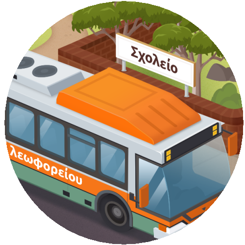 Bus Circle Modern Greek